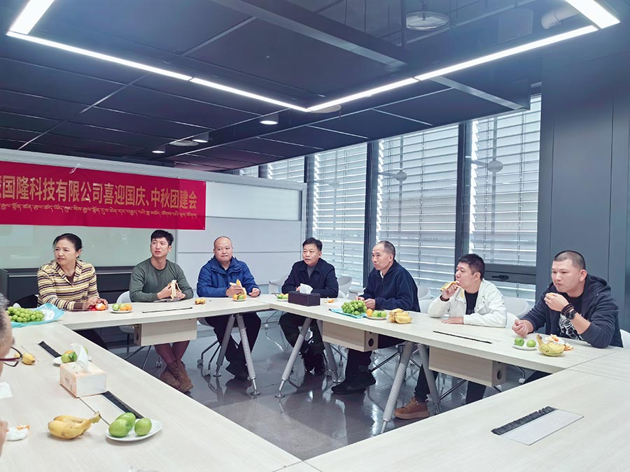 微信图片_20251031153926_349_179.jpg 微信图片_20251031153926_349_179.jpg