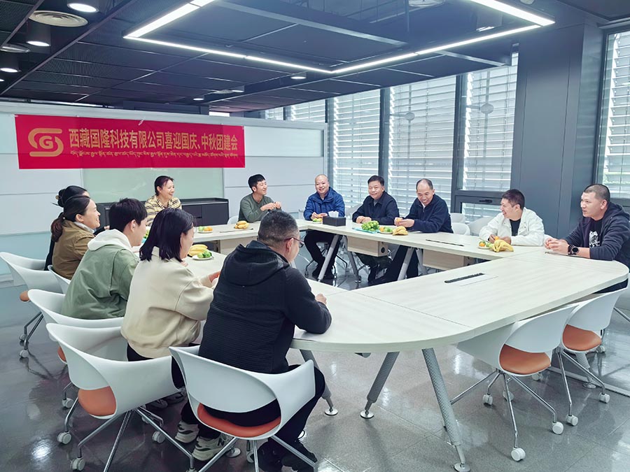 微信图片_20251031153959_350_179.jpg 微信图片_20251031153959_350_179.jpg